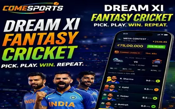 Gujarat vs Rajasthan on Estrelabete